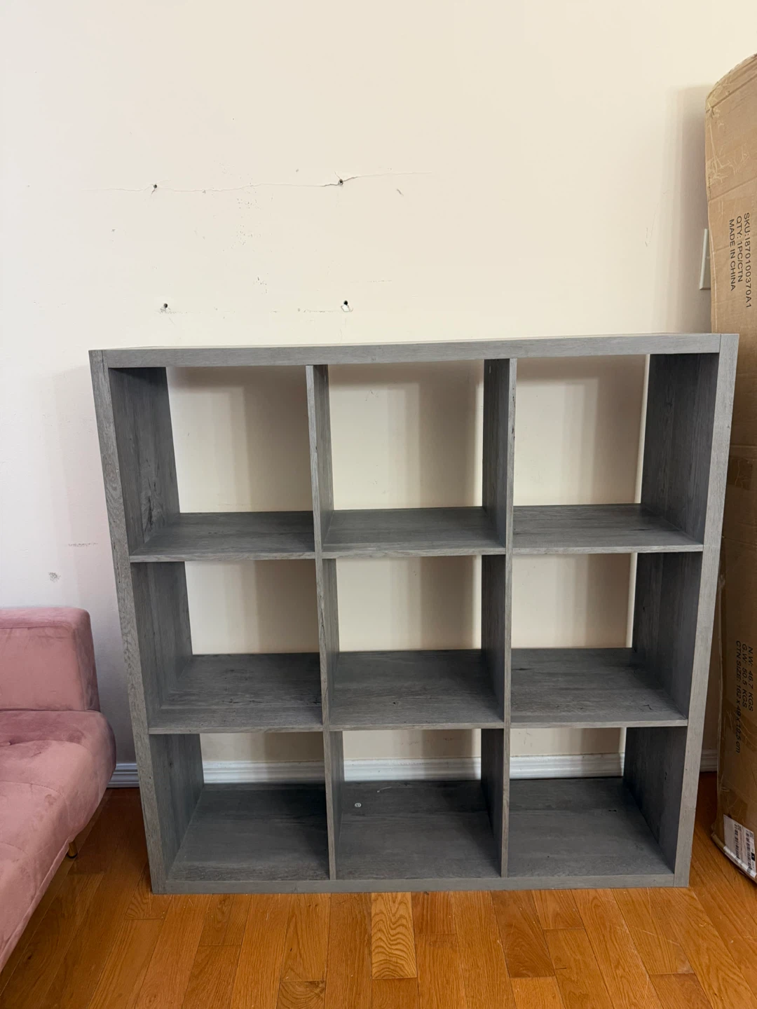 Gray 9-Cube Storage Organizer - photo 2