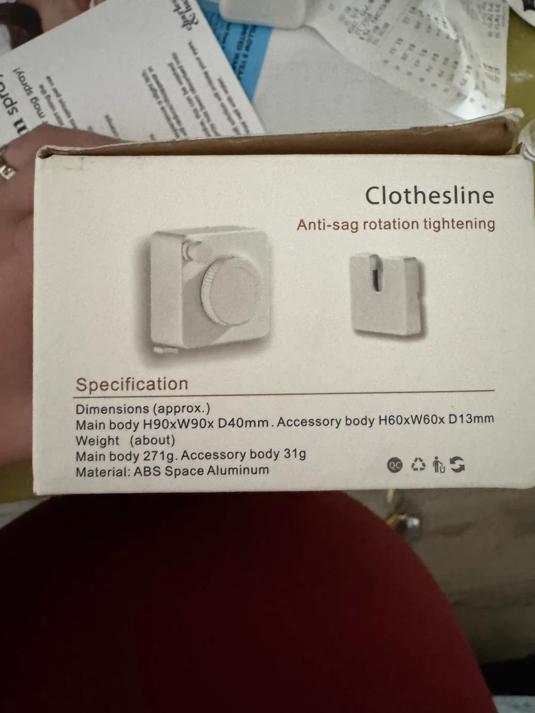 Clothesline Anti-Sag Rotation Tightening image indicator(2)