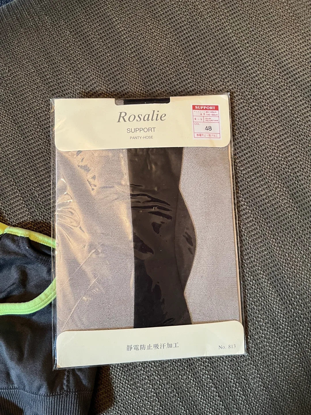 Sports Bra and new pantyhose  🥕 image indicator(4)