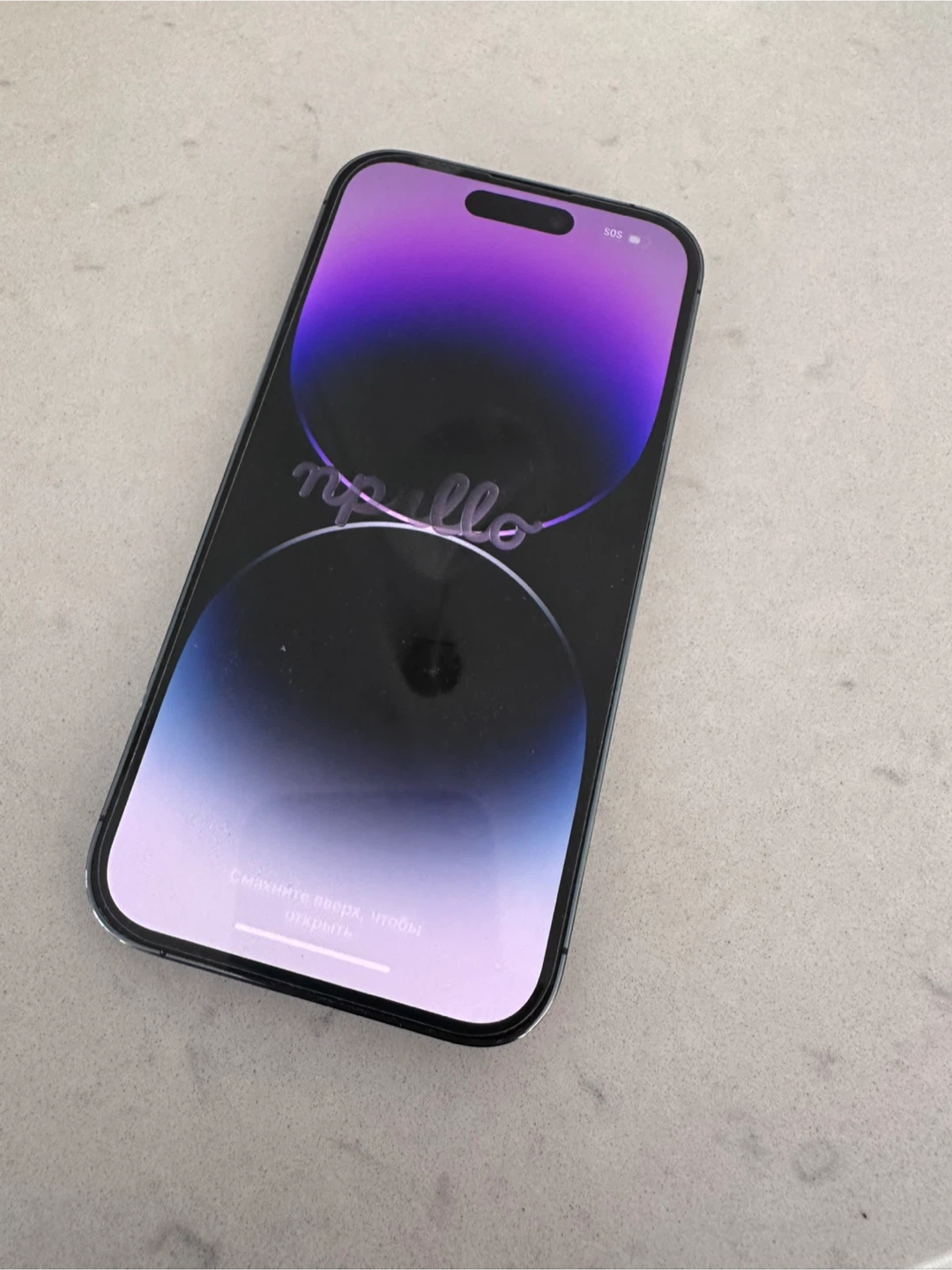 iPhone 14 Pro -Deep Purple