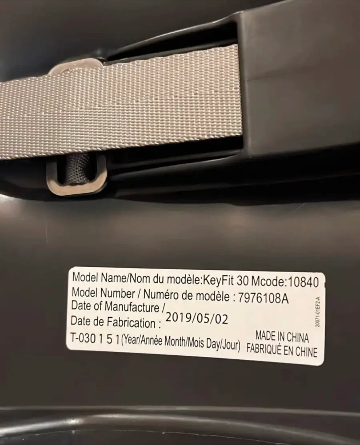 Chicco KeyFit 30 Infant Car Seat image indicator(4)