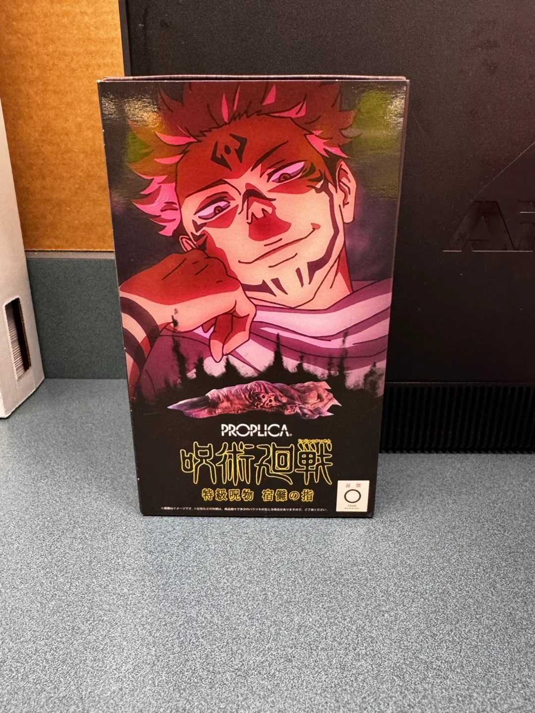 Proplica Jujutsu Kaisen Sukuna's Finger thumbnail