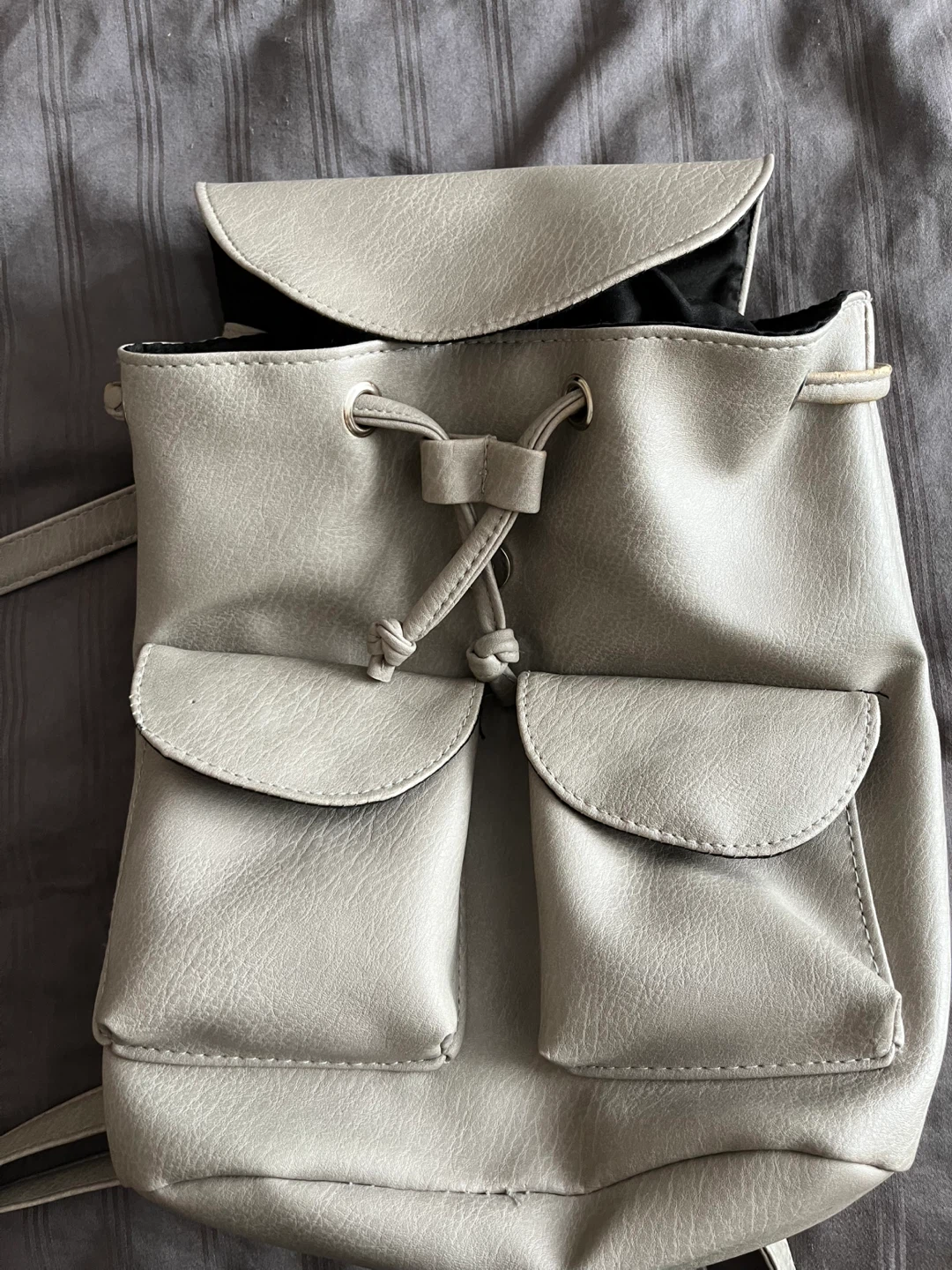 Ardene Backpack - Grey