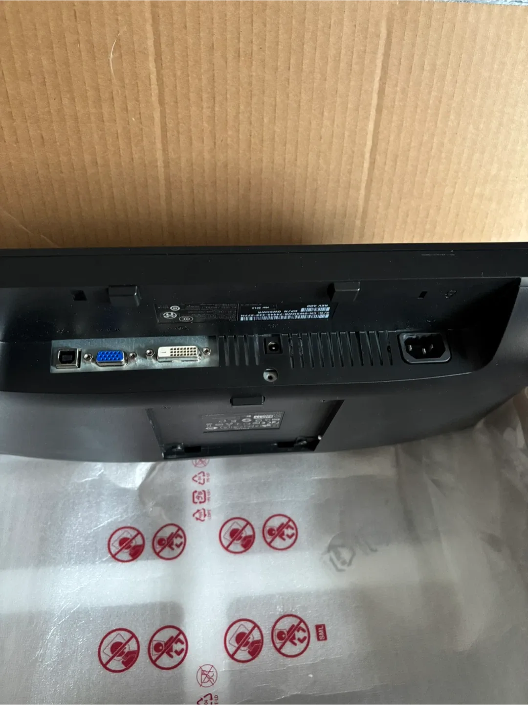 Dell 20 inch Monitor image indicator(4)