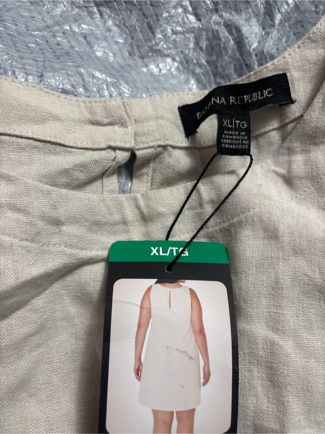 Banana Republic Linen Blend Dress - XL - New - photo 3