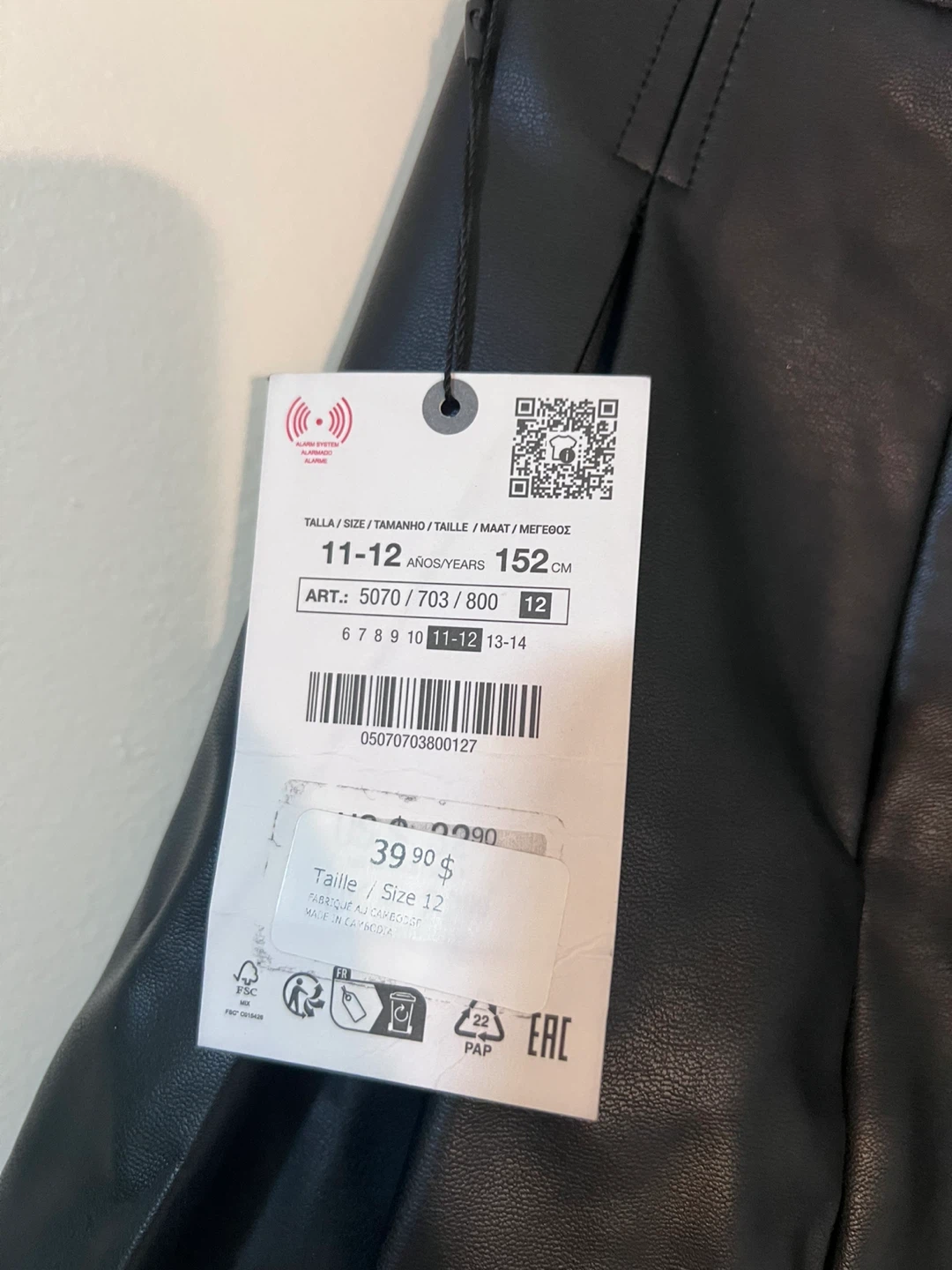 Zara Faux Leather Skirt - Size 11-12 - photo 2