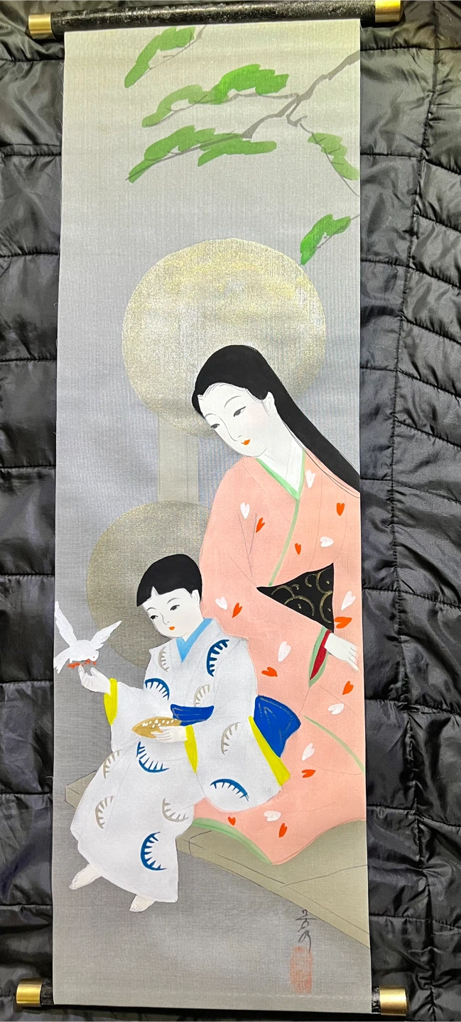 Japanese Wall Scroll Art - photo 2