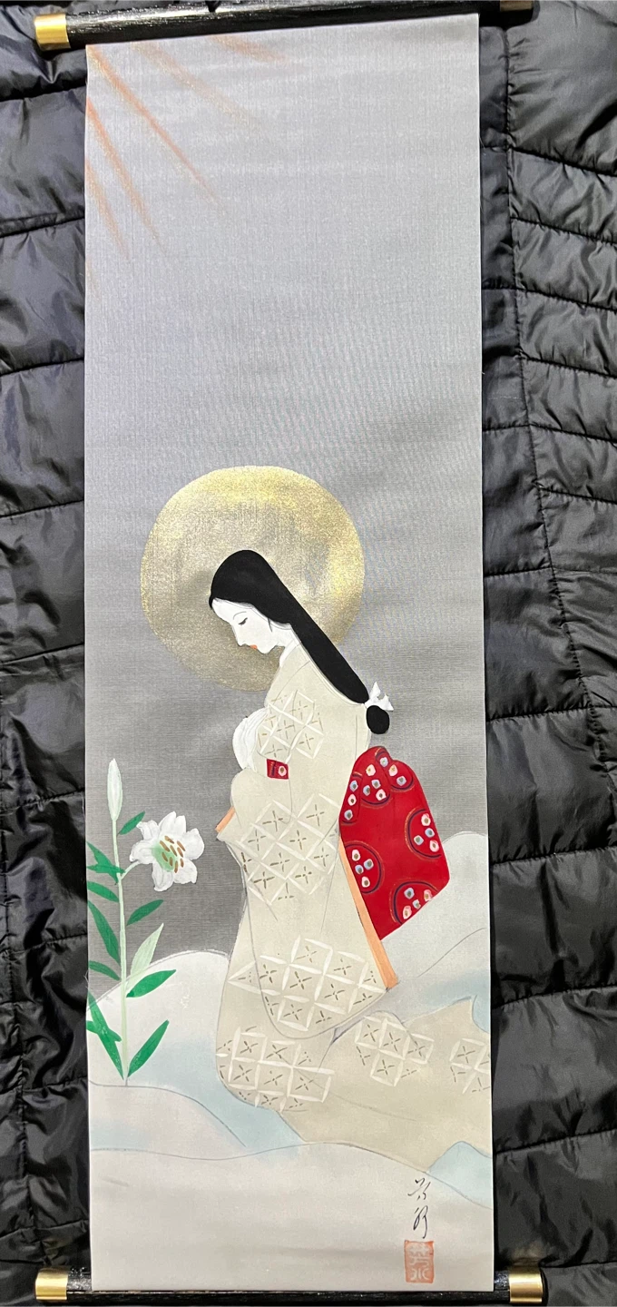 Japanese Wall Scroll Art - photo 3
