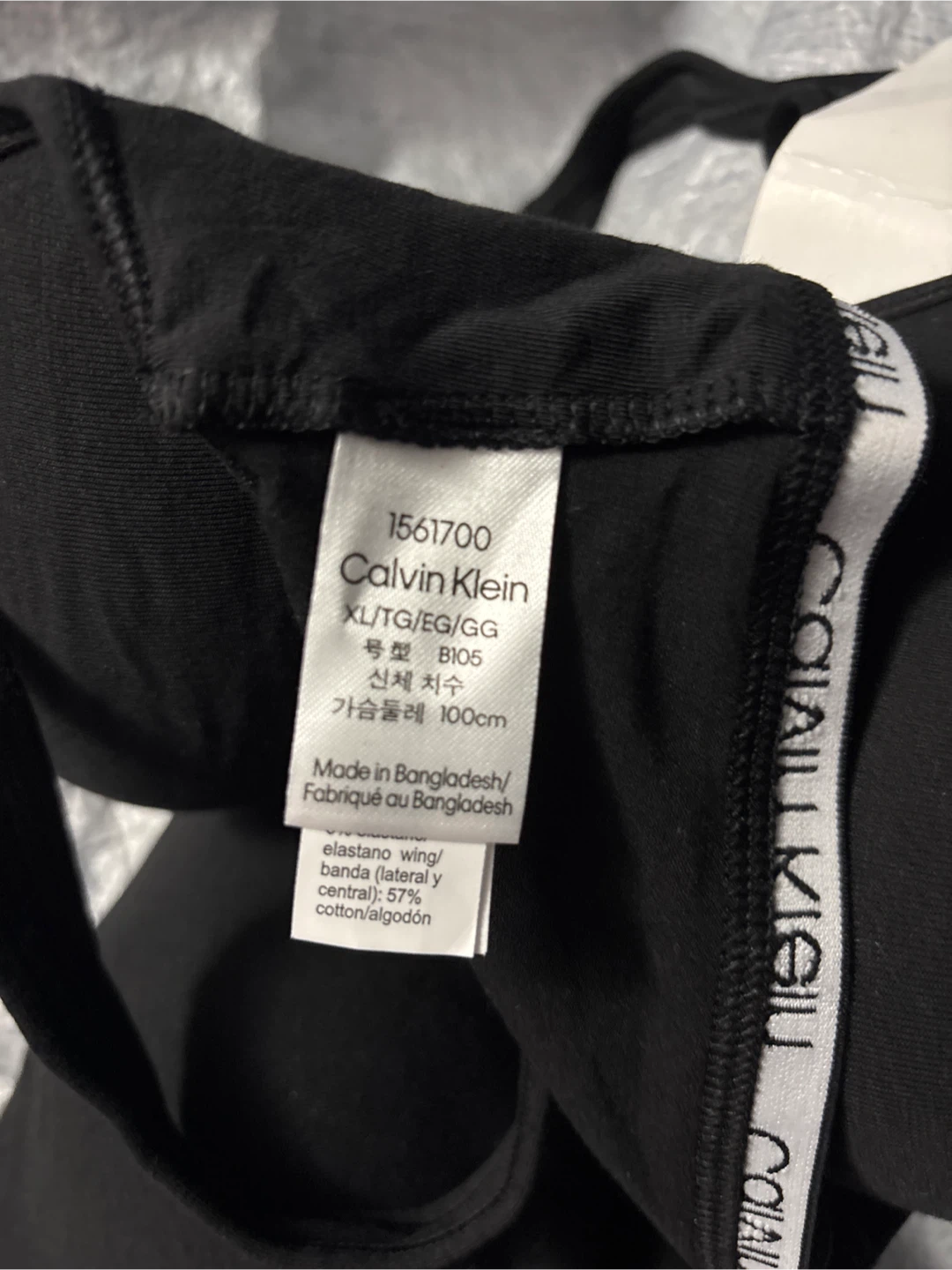 NWOT 2pc Calvin Klein Black Bra XL - photo 2