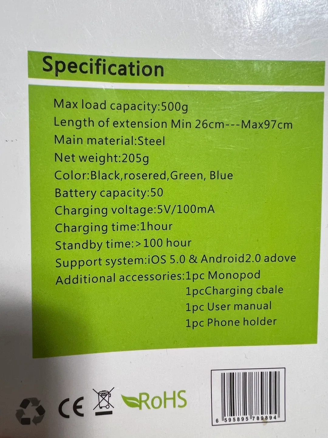 Mobile Phone Self Timer Monopod - Pink image indicator(2)