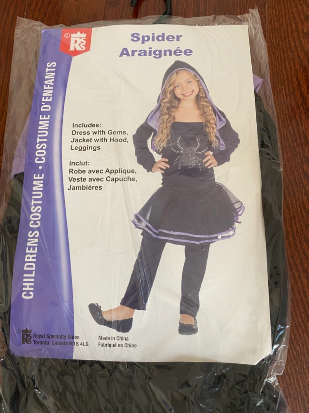 Spider Araignée Costume (Size Large, 8-10 Years) - photo 2