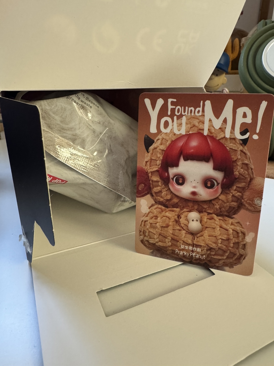 Skullpanda - You Found Me - Pranky Peanut- Pop Mart - photo 5