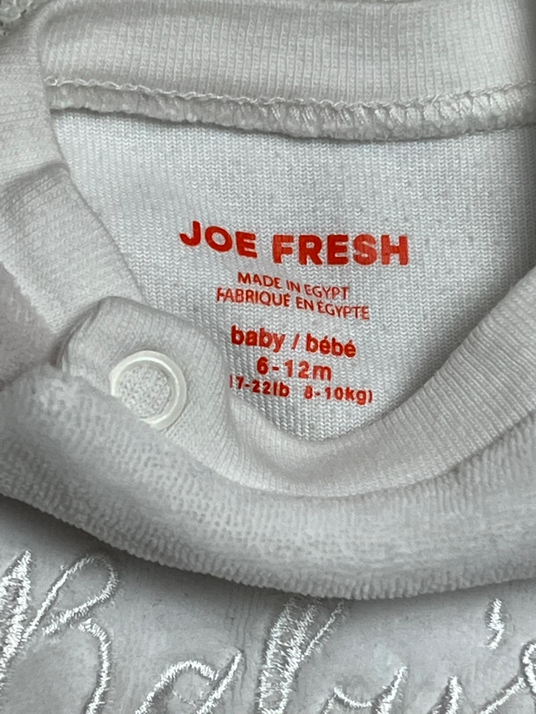 Joe Fresh Baby's First Christmas Onesie 6-12m - photo 3