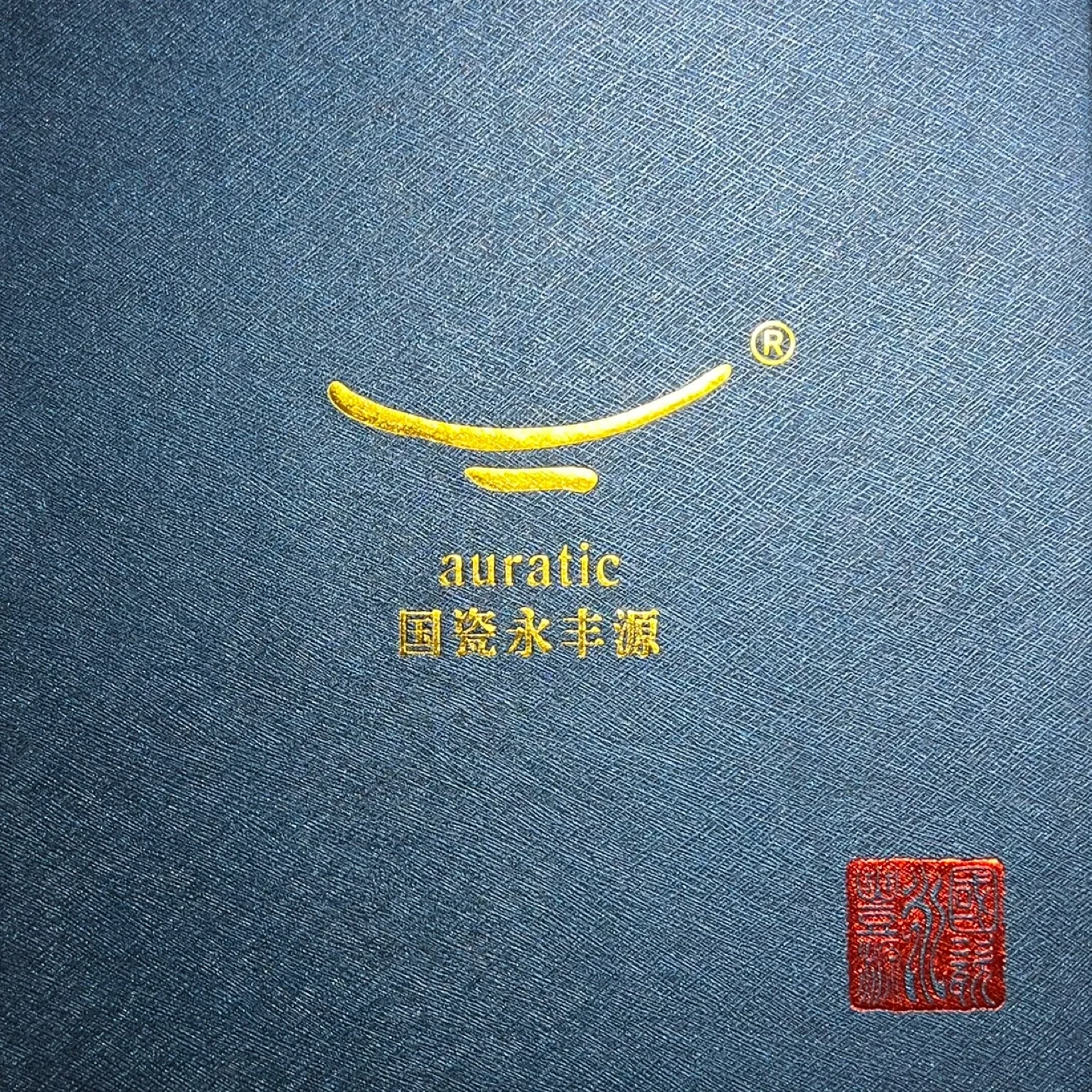 Auratic Floral Tea Cup Set - New in Box thumbnail