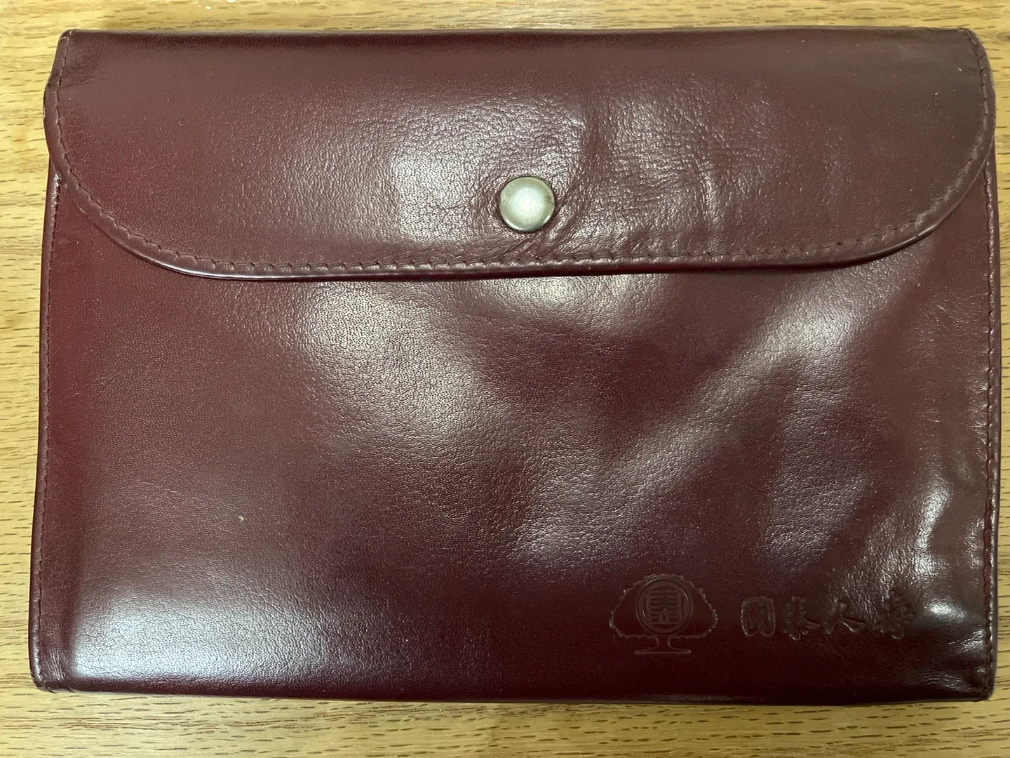 Burgundy Leather Wallet thumbnail