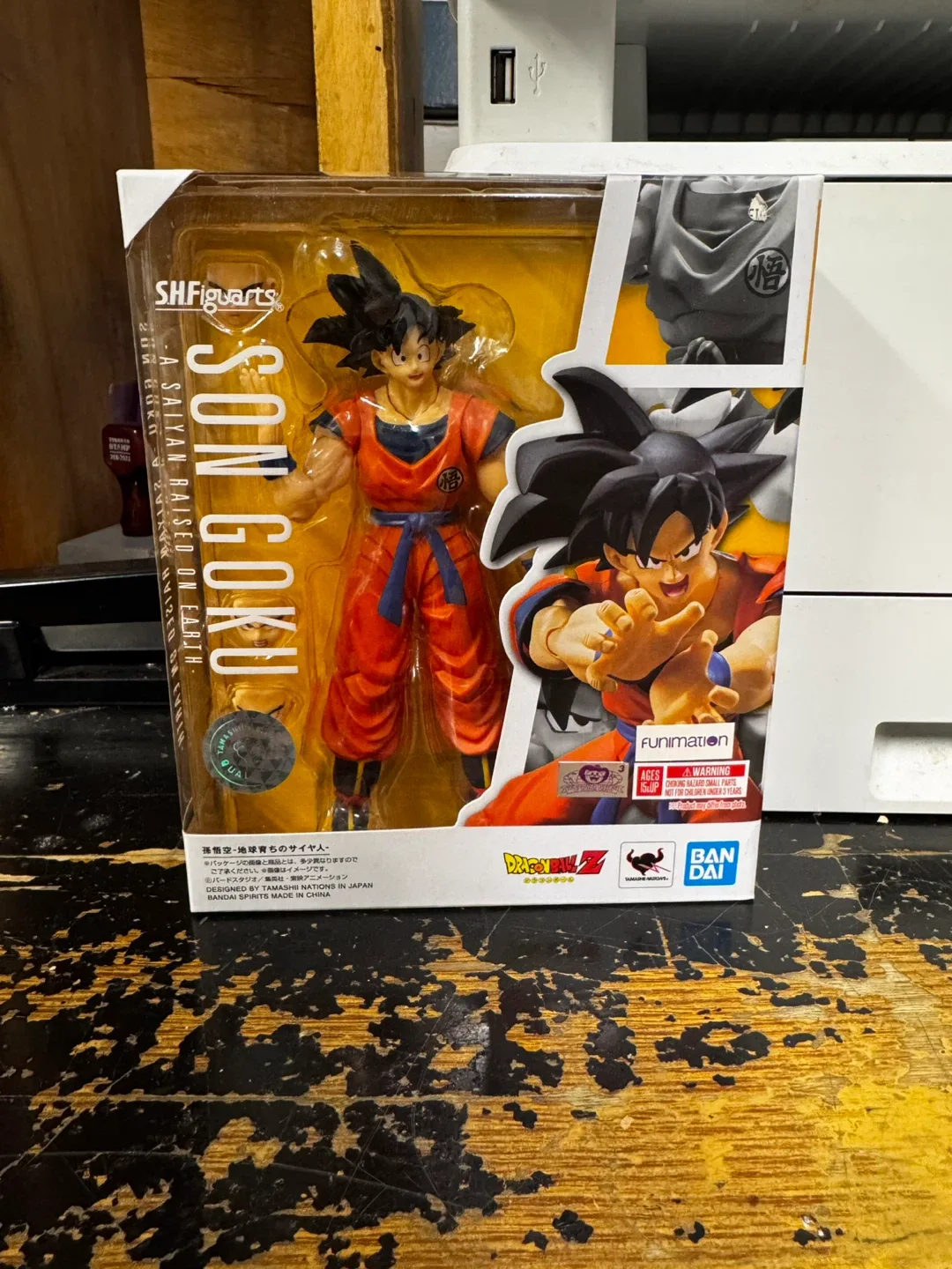 SH Figuarts Son Goku Action Figure thumbnail