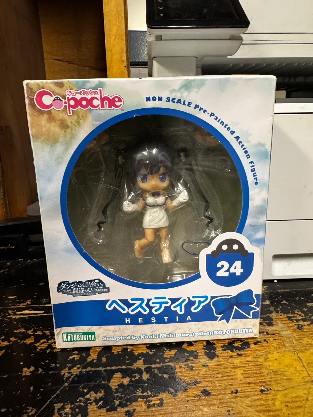 Kotobukiya Cu-poche Hestia Action Figure thumbnail