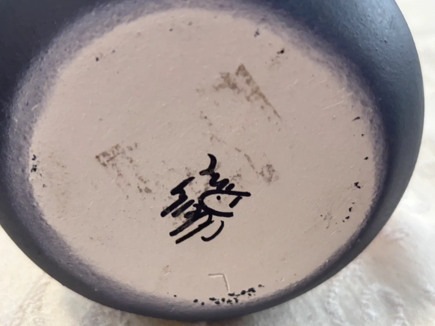 Handcrafted Vase with Southwest Design image indicator(5)