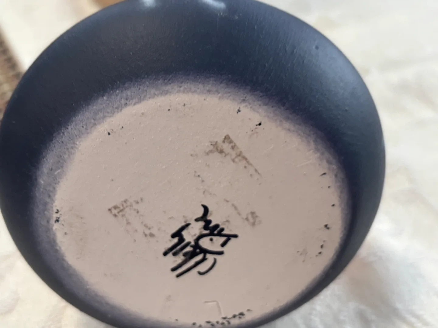 Handcrafted Vase with Southwest Design image indicator(4)