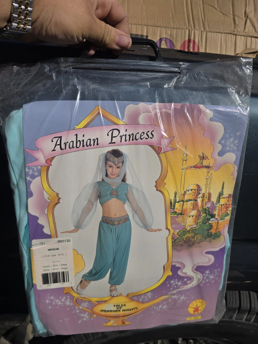 GCostume Bundle - - photo 3