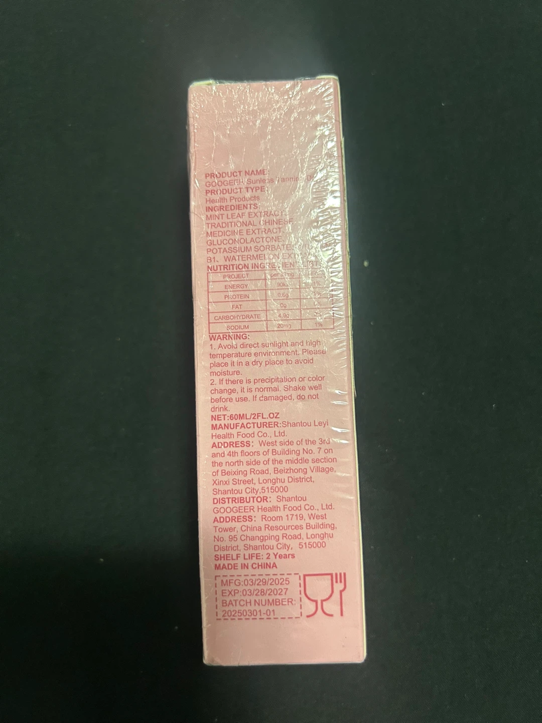 Googeer Tanning Drops - New! - photo 2