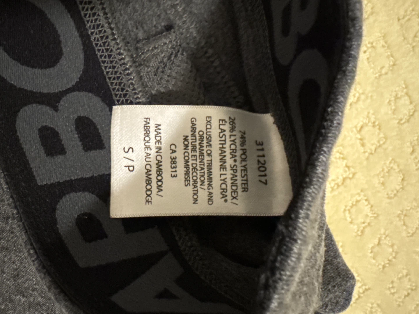 Karbon Men pants sz S - photo 2