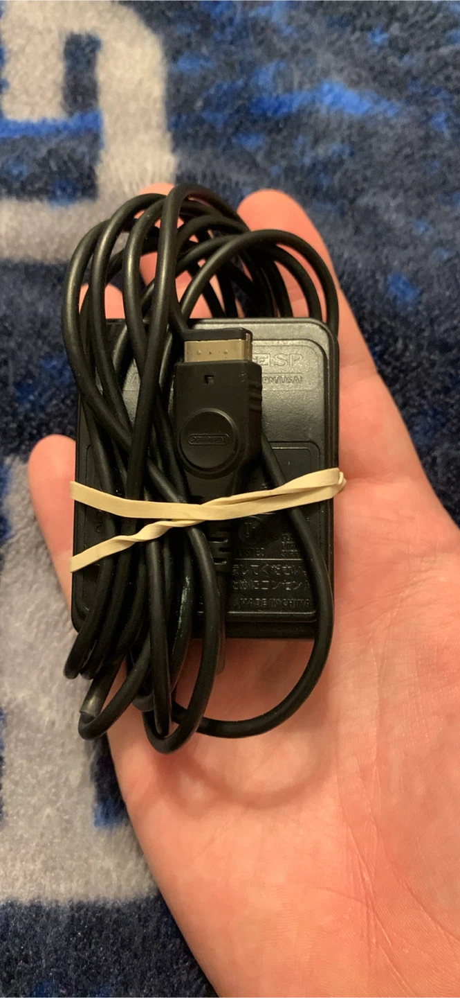 Nintendo Game Boy Advance Charger