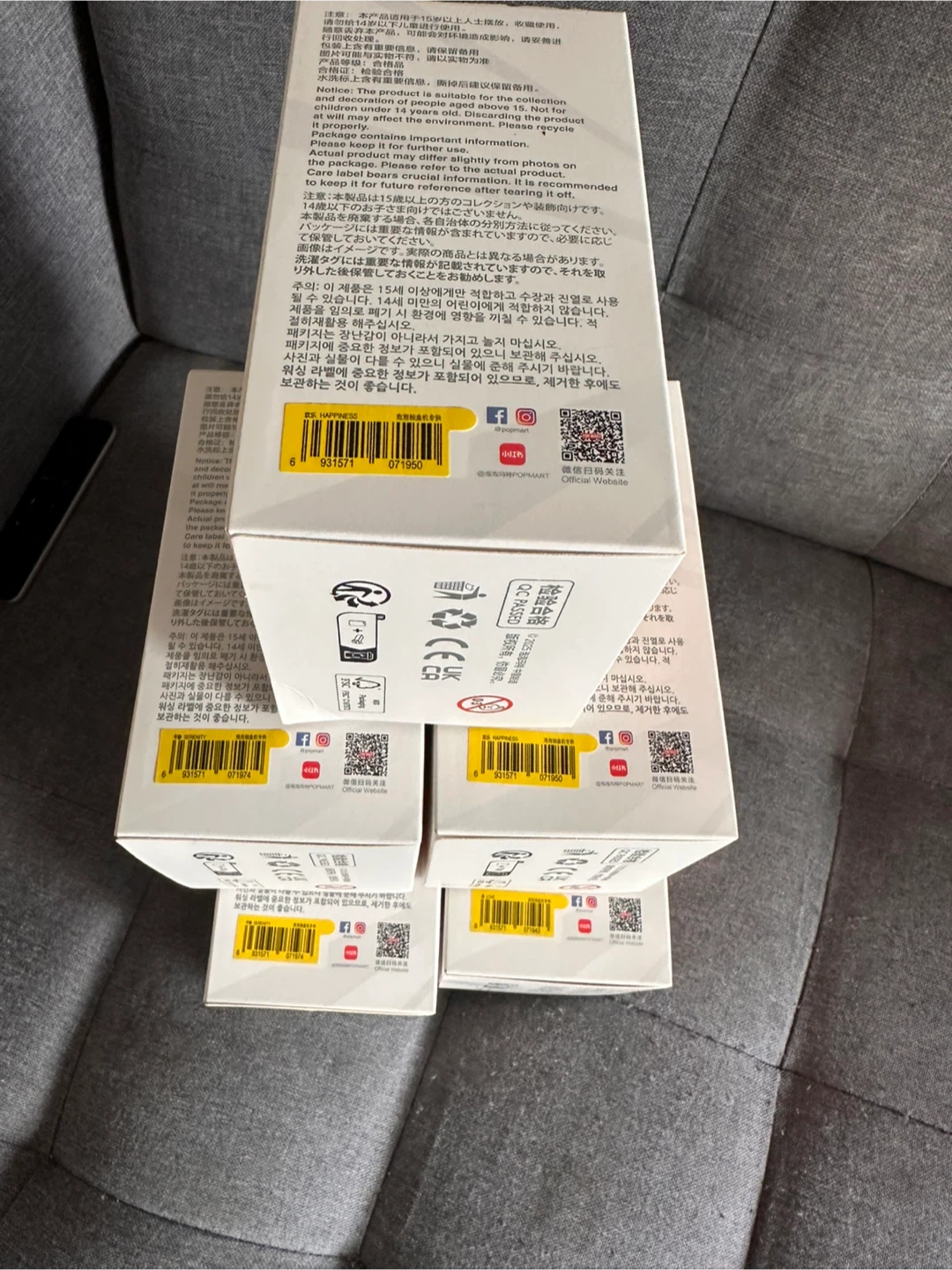 Priced to Sell - Happiness - Labubu BIE series BNIB - photo 2