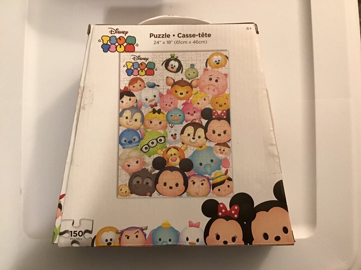 🤩Disney Tsum Tsum Puzzle 24" x 18" image indicator(2)