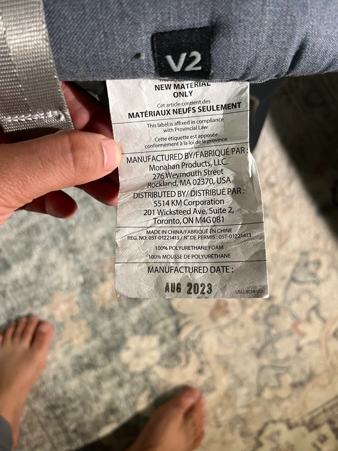 UPPAbaby Mesa V2 Infant Car Seat - photo 2