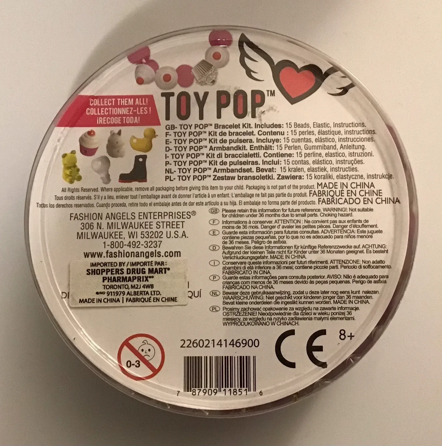 🤩Toy Pop Bracelet Kit - Fashion Angels image indicator(2)