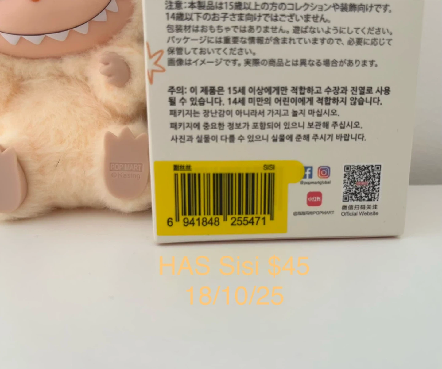 Pop Mart The Monsters HAS Sisi Labubu - photo 3