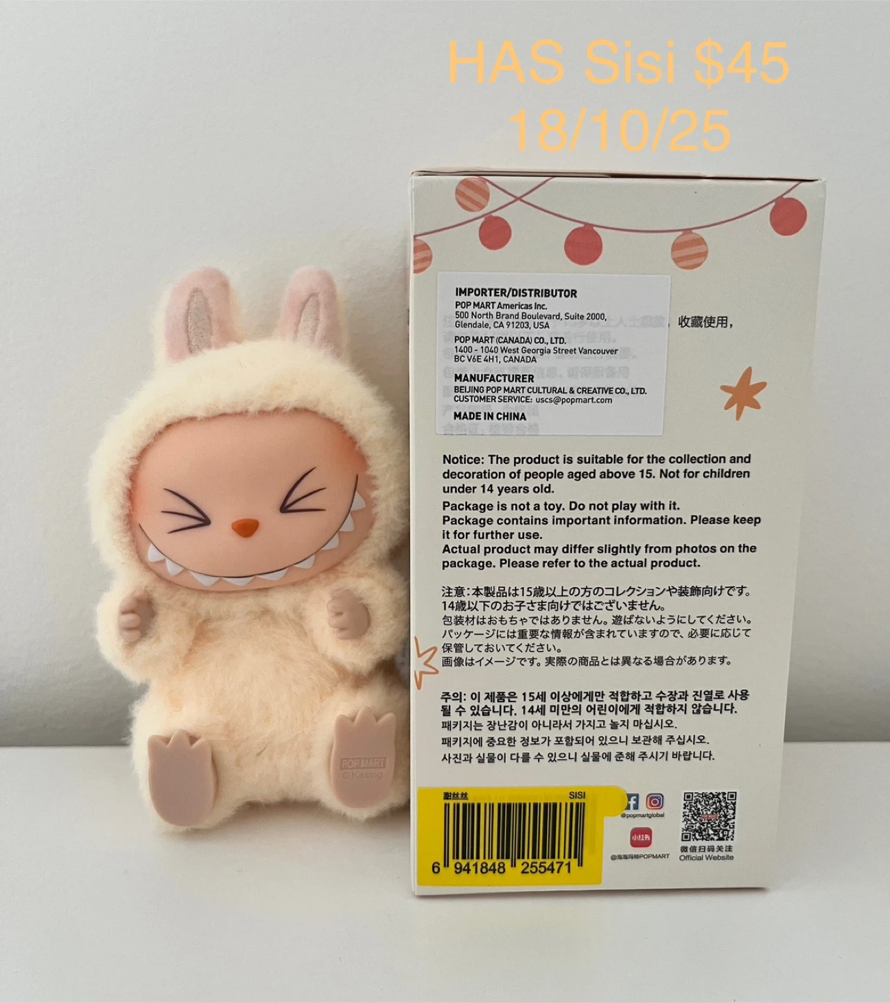 Pop Mart The Monsters HAS Sisi Labubu - photo 2