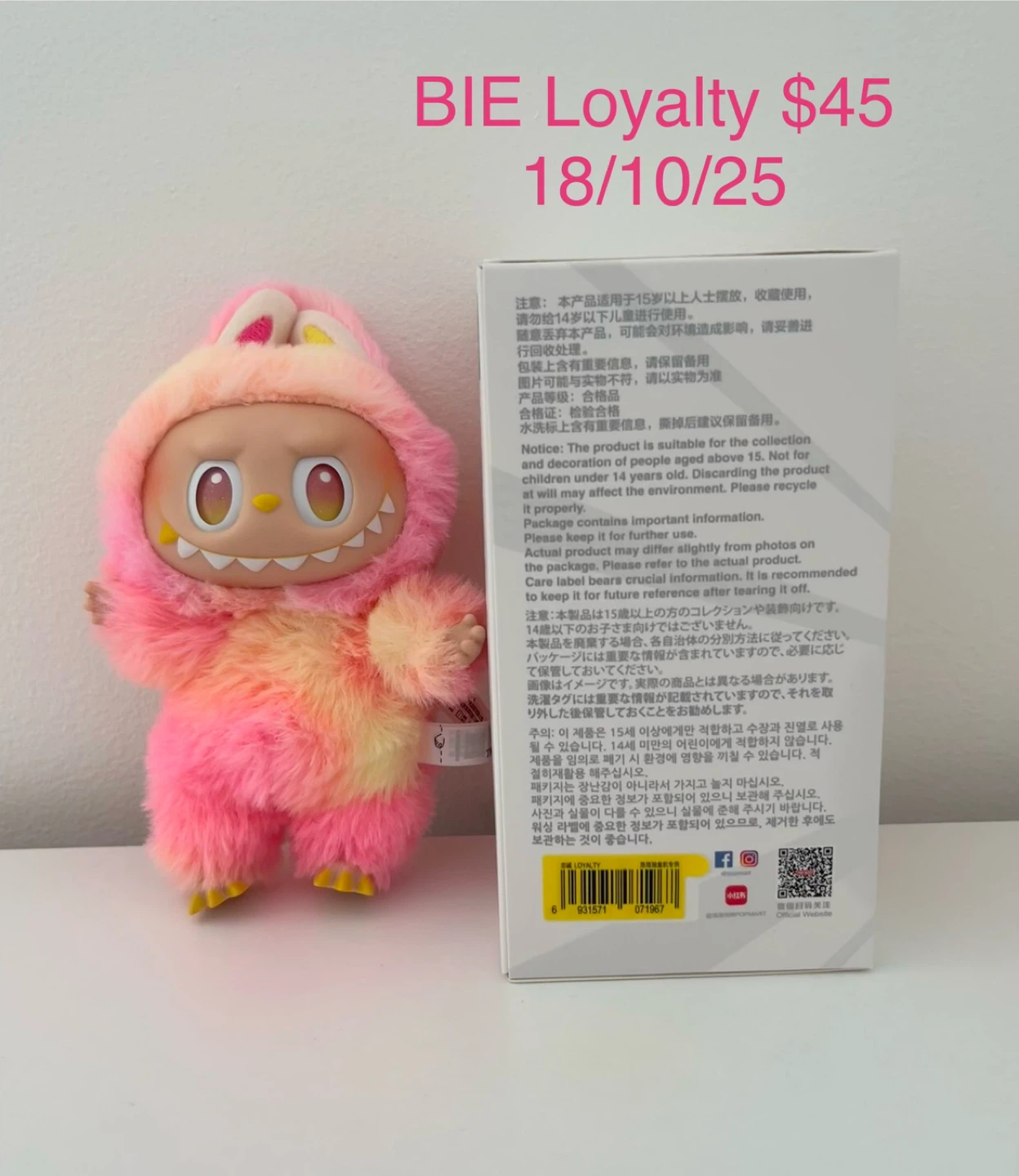 POP MART The Monsters BIE - Loyalty - photo 2