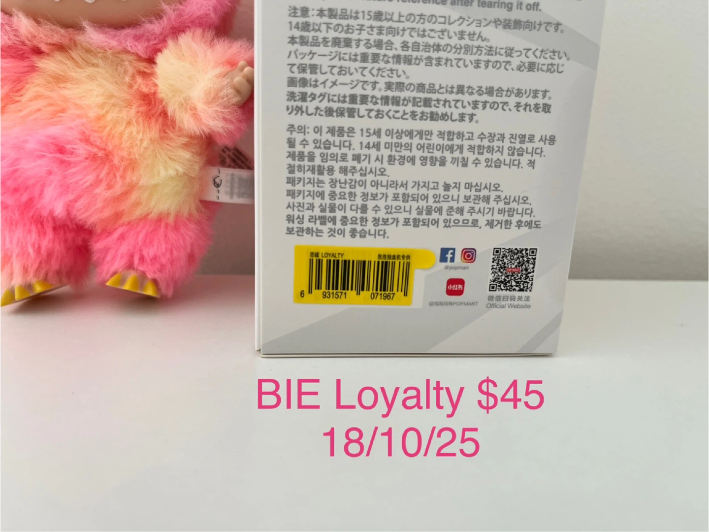 POP MART The Monsters BIE - Loyalty - photo 3