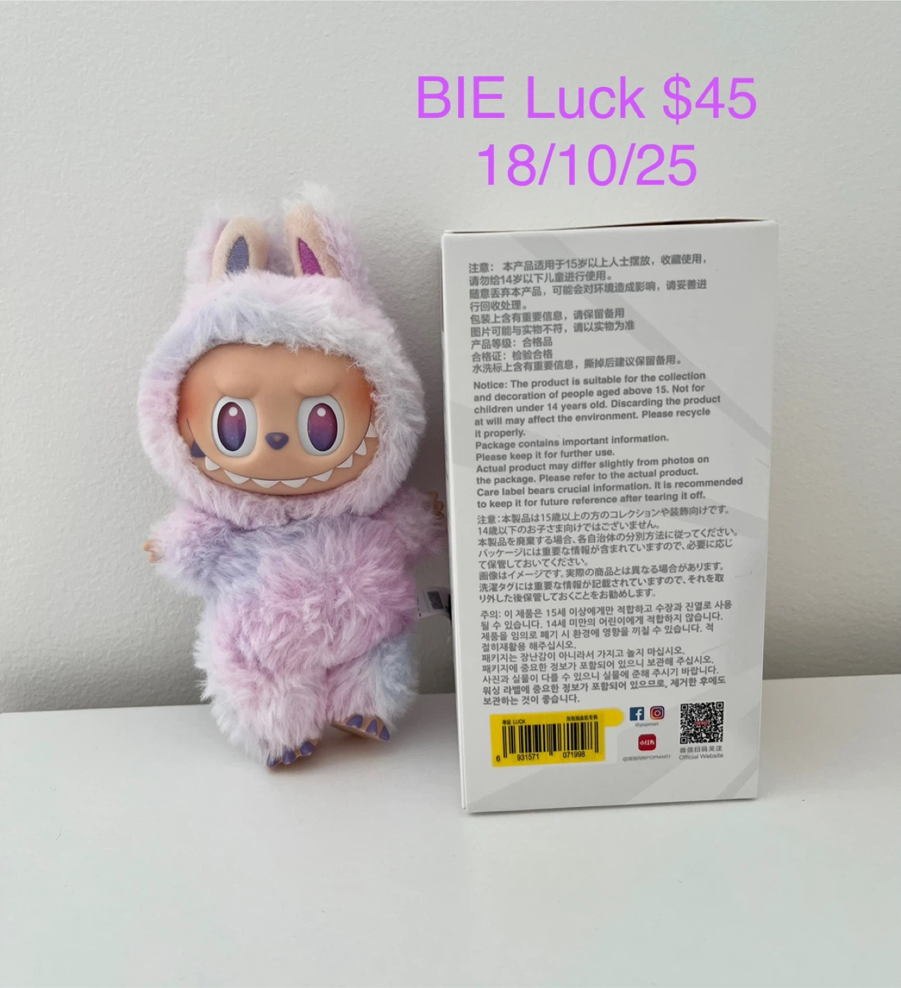 THE MONSTERS BIE -Luck - photo 2