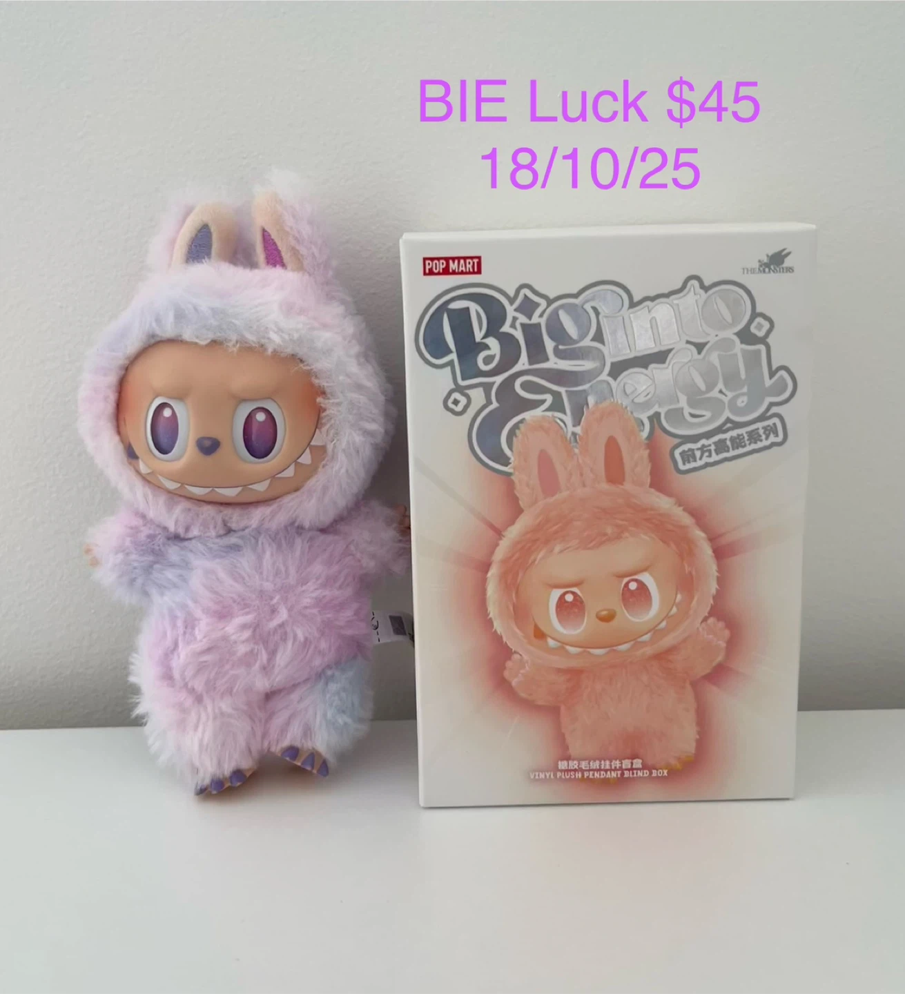 THE MONSTERS BIE -Luck