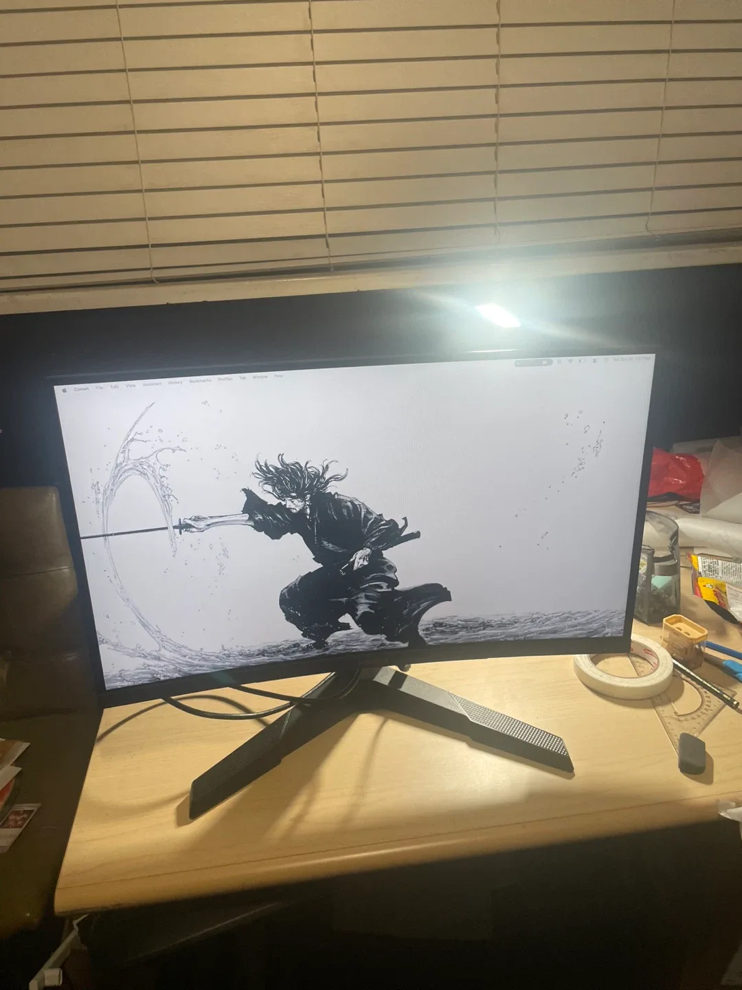 KOORUI 24” 180HZ Curved Gaming Monitor VA Panel image indicator(4)