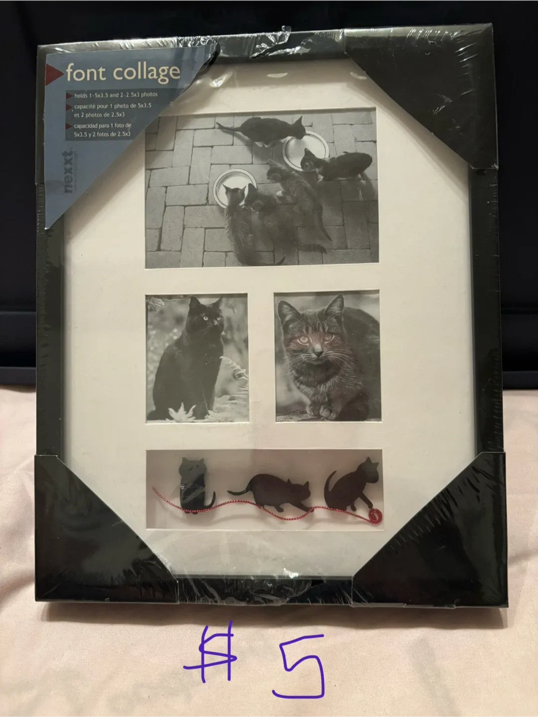 Picture Frames - $5 each thumbnail