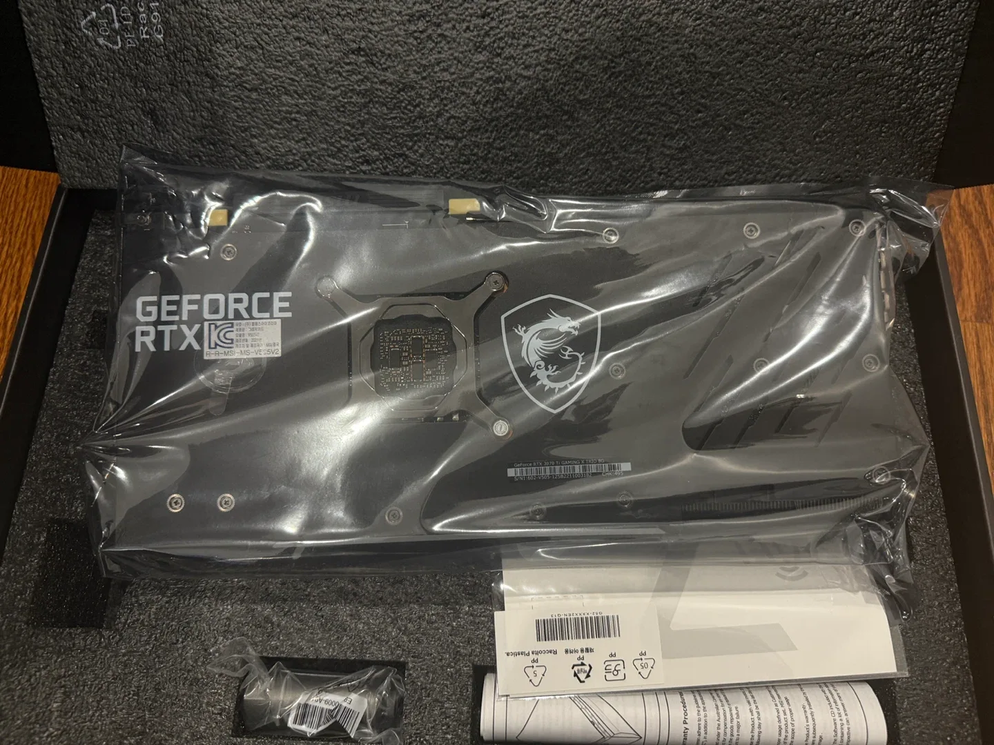 MSI GeForce RTX 3070 Ti image indicator(2)