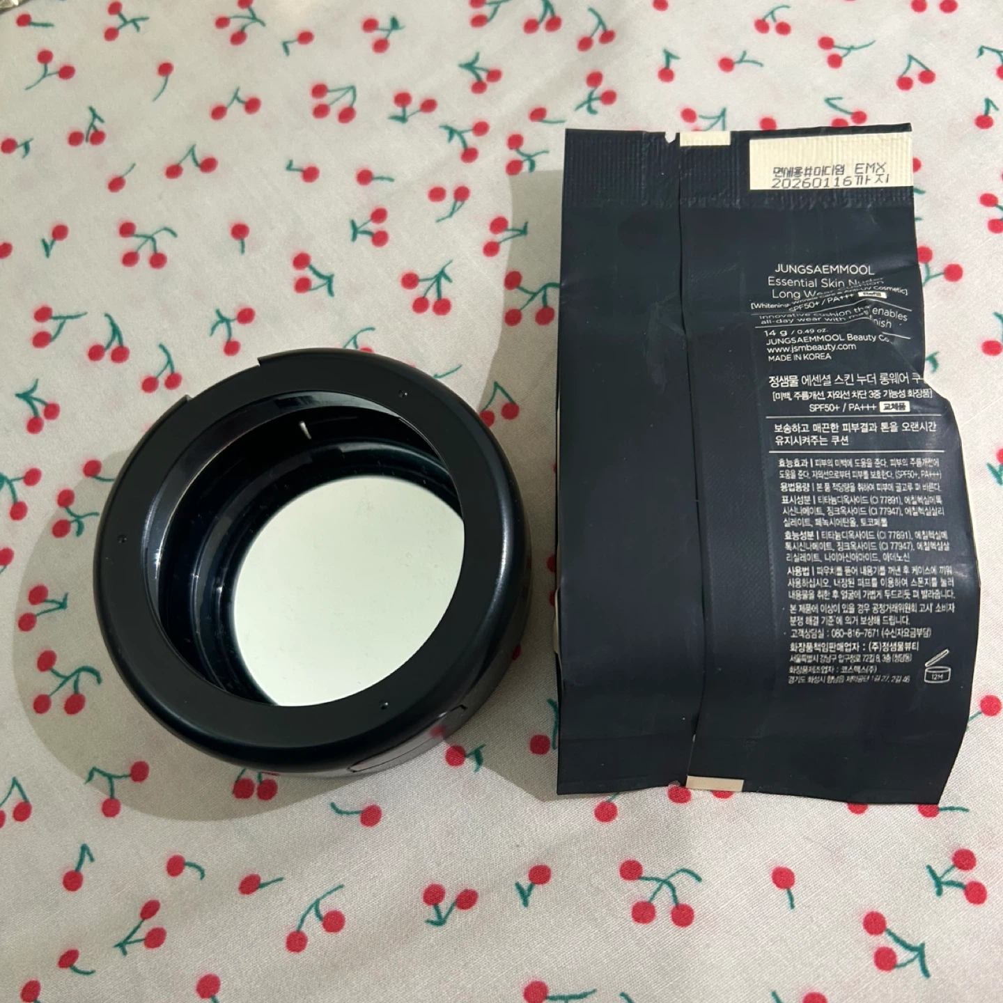[New] Jung Saem Mool Essential Skin Nuder Long Wear Cushion - photo 2