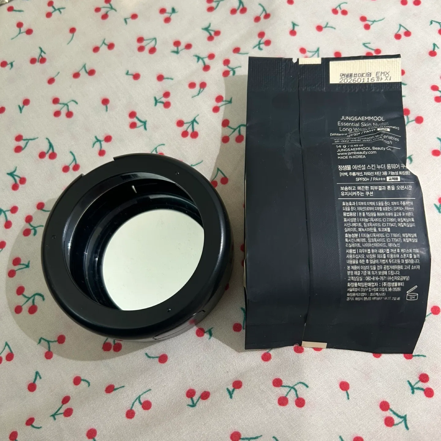 [New] Jung Saem Mool Essential Skin Nuder Long Wear Cushion image indicator(2)