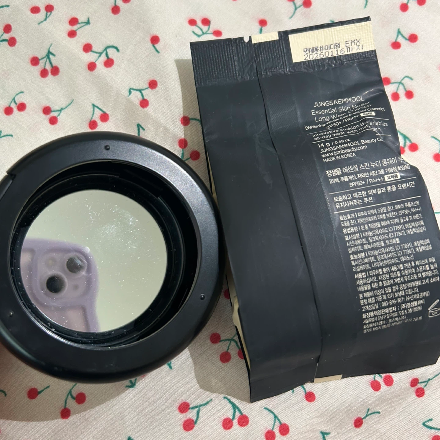 [New] Jung Saem Mool Essential Skin Nuder Long Wear Cushion - photo 3
