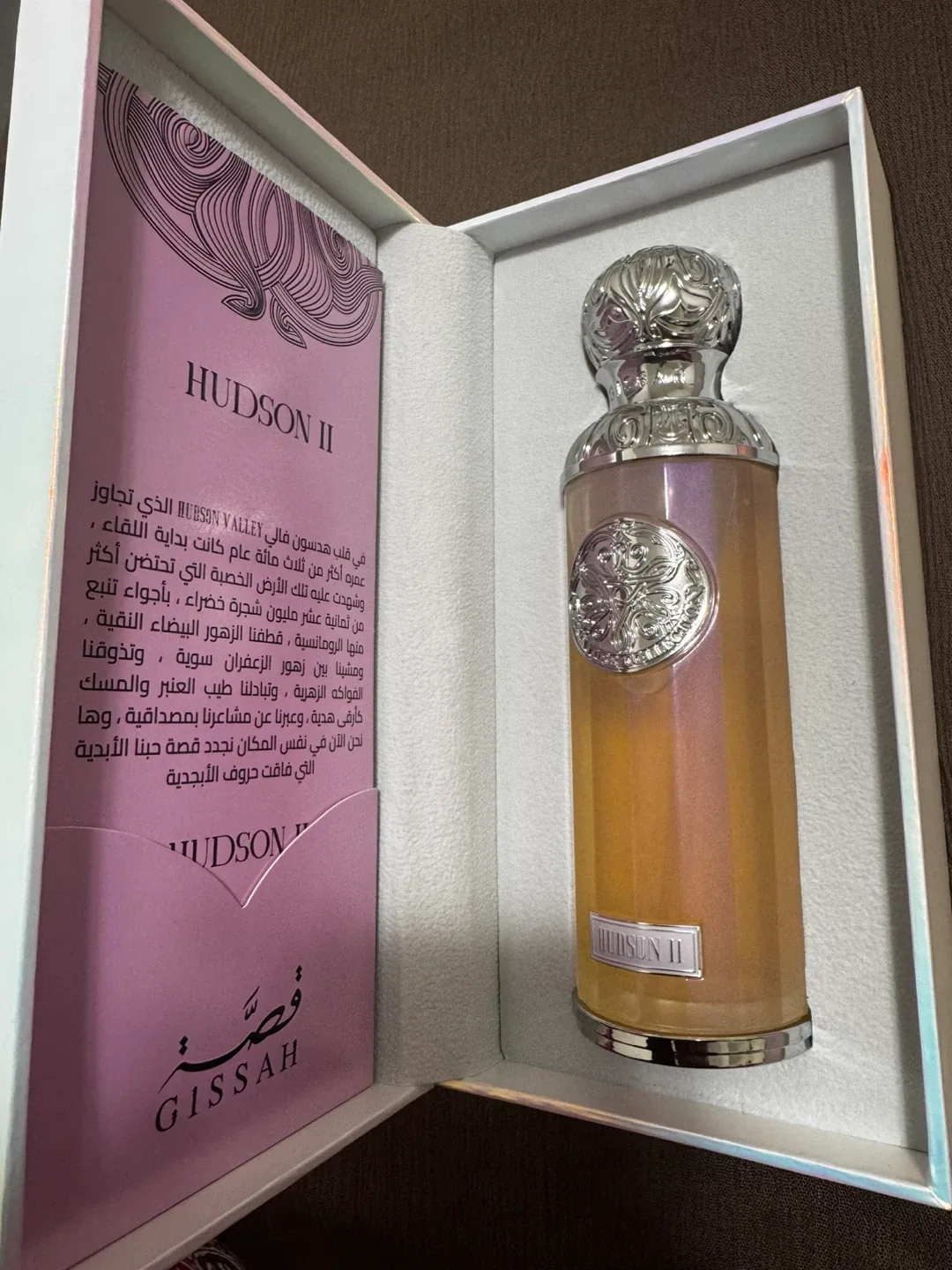 Gissah Hudson II Signature Collection Light Fragrance image indicator(2)