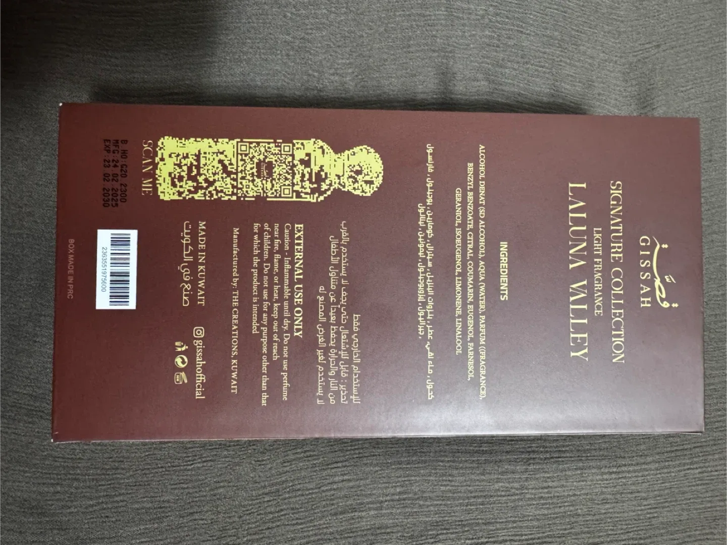 Gissah La Luna Valley Signature Collection Light Fragrance image indicator(3)