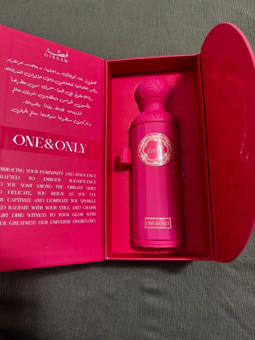 Gissah One & Only Signature Collection Light Fragrance image indicator(3)