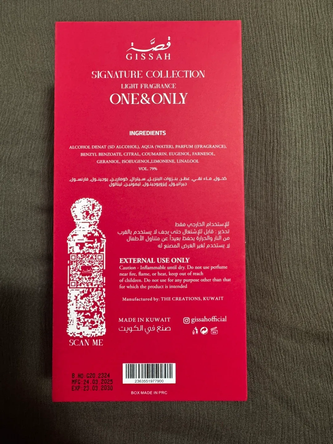 Gissah One & Only Signature Collection Light Fragrance image indicator(4)