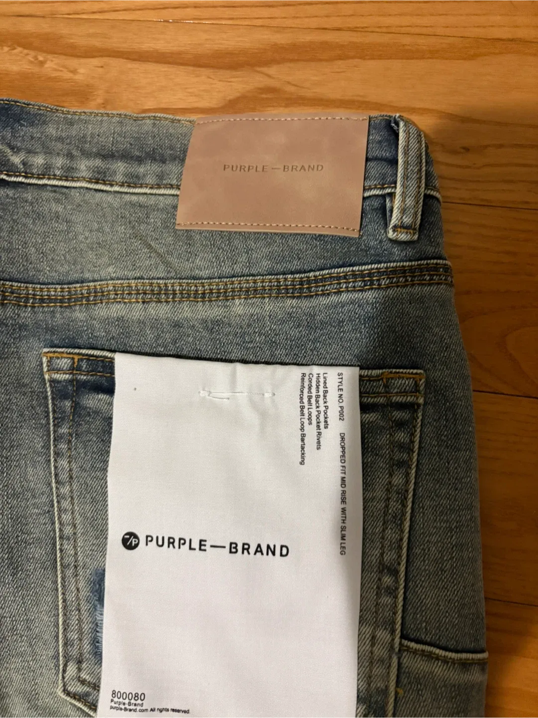 Purple Brand Jeans image indicator(4)