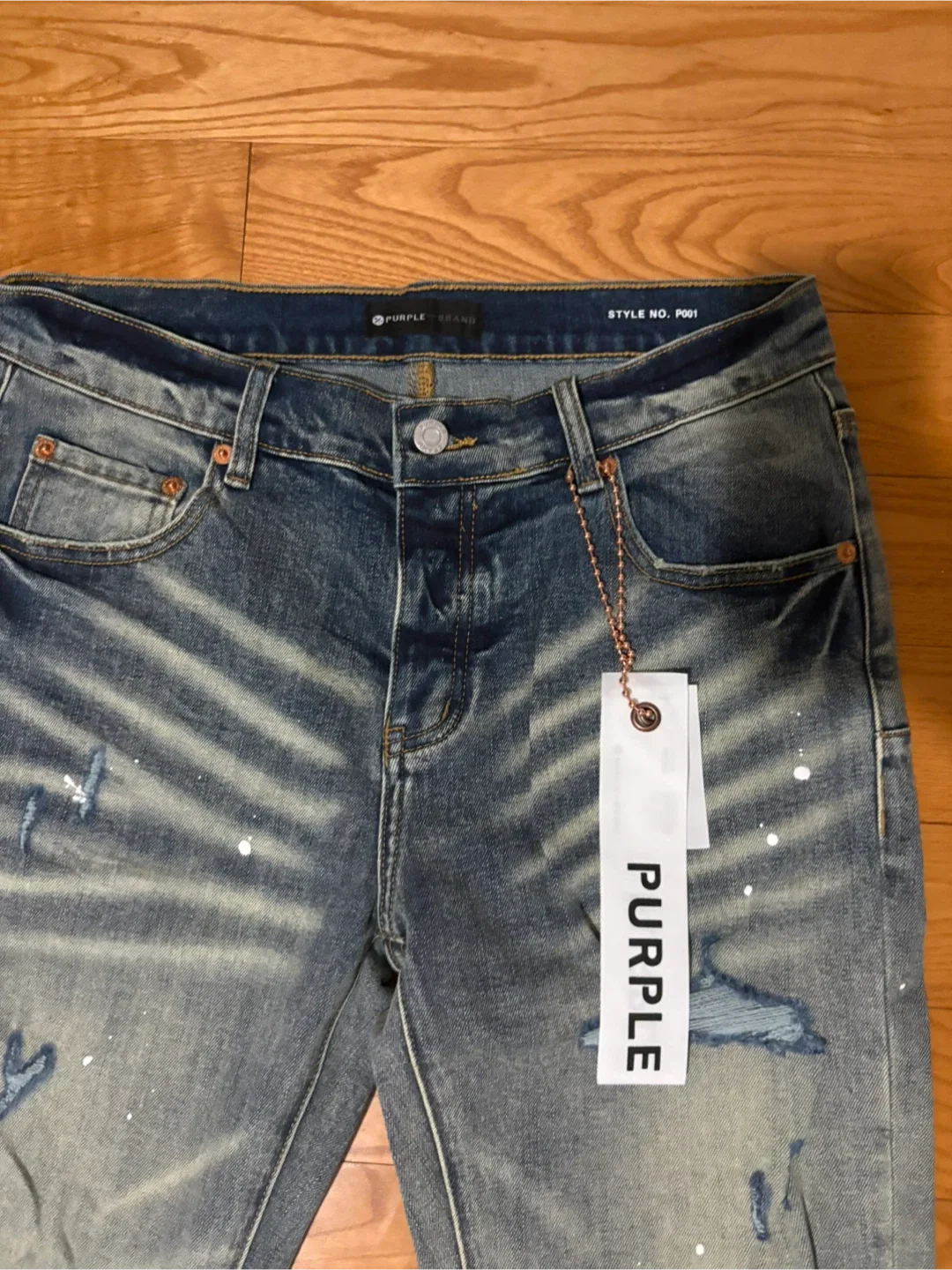 Purple Brand Jeans image indicator(2)