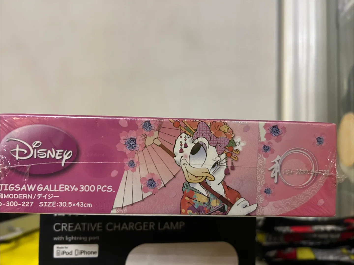 Disney Jigsaw Gallery 300 Pieces image indicator(2)